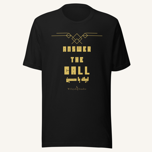Answer The Call | لبيك يا حسين – Premium T-Shirt