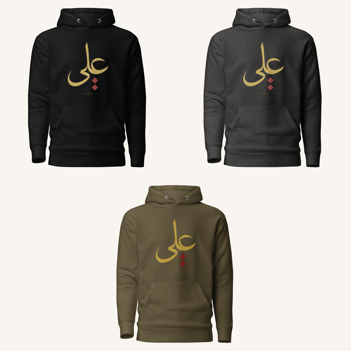 Hoodies