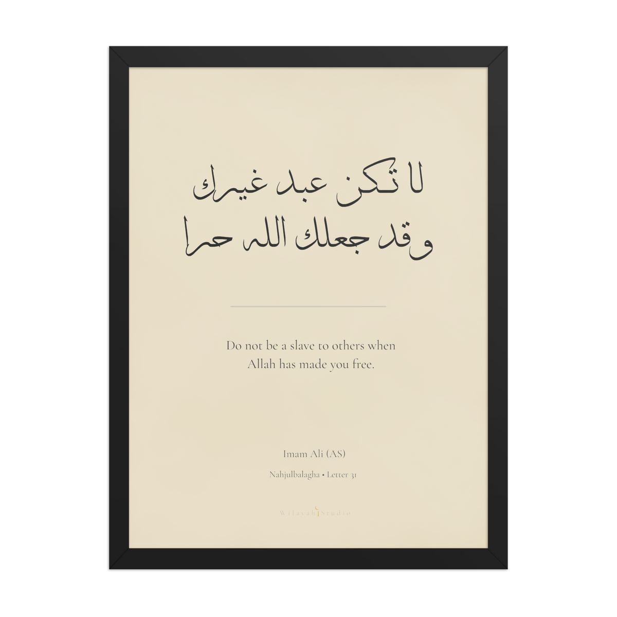 Framed Prints