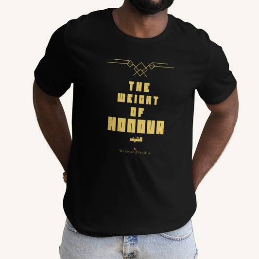 The Weight of Honour | الشرف – Premium T-Shirt