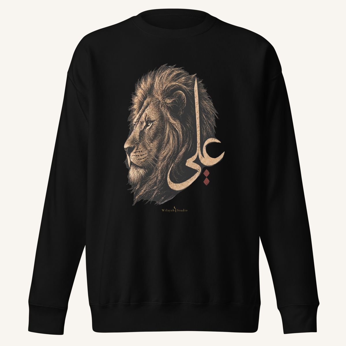 Lion of Allah | علي – Premium Sweatshirt