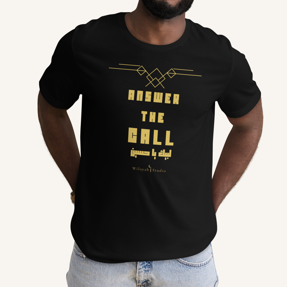 Answer The Call | لبيك يا حسين – Premium T-Shirt