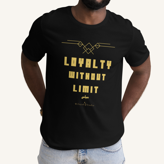 Loyalty Without Limit | عباس – Premium T-Shirt