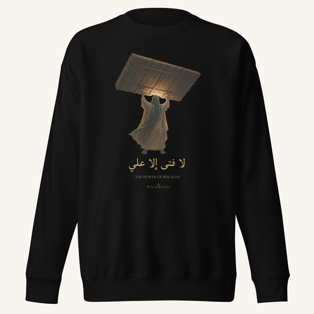The Power of Wilayah | لا فتى إلا علي – Premium Sweatshirt