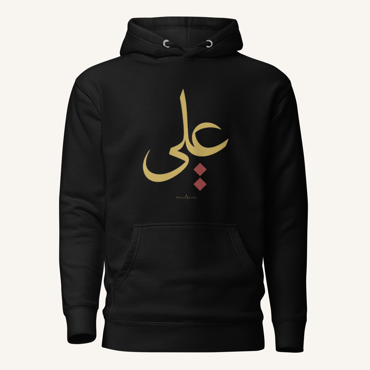The Blessed Name | علي – Premium Hoodie
