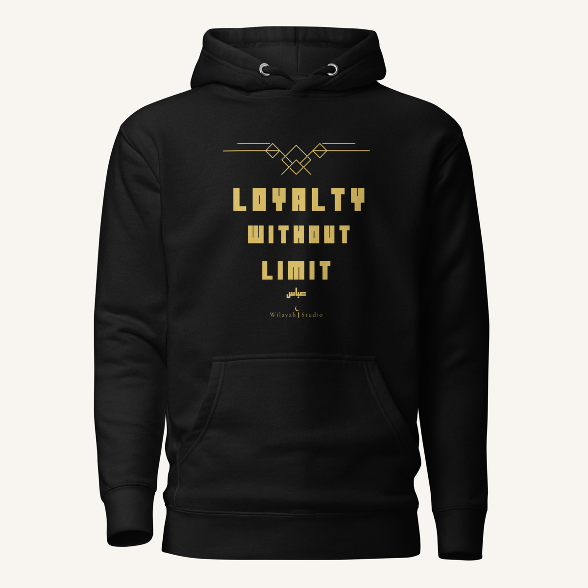Loyalty Without Limit | عباس – Premium Hoodie
