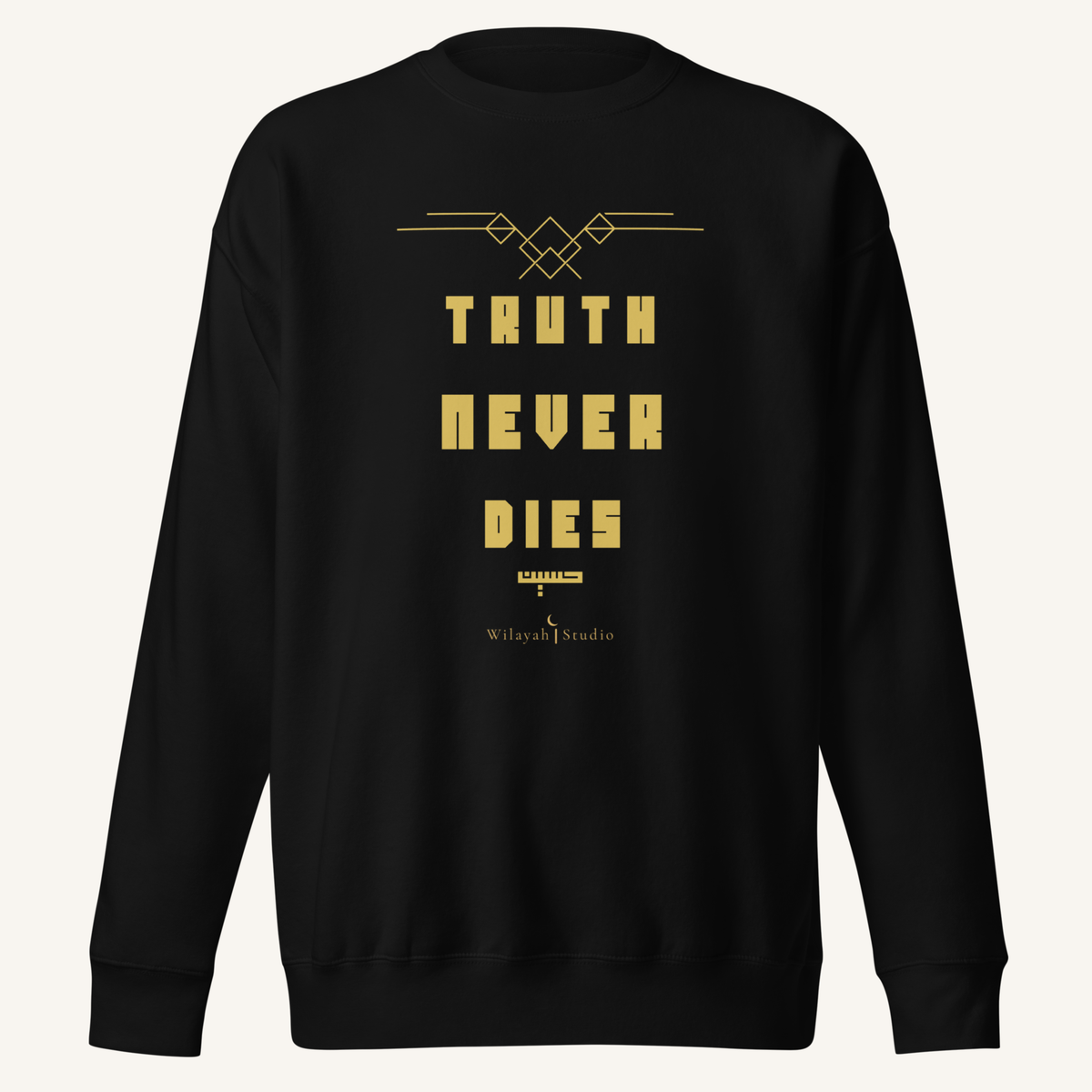 Truth Never Dies | حسين – Premium Sweatshirt