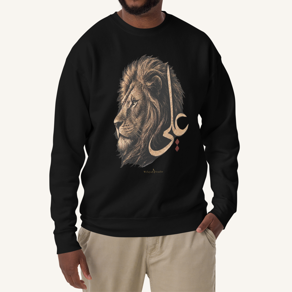 Lion of Allah | علي – Premium Sweatshirt
