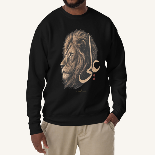 Lion of Allah | علي – Premium Sweatshirt