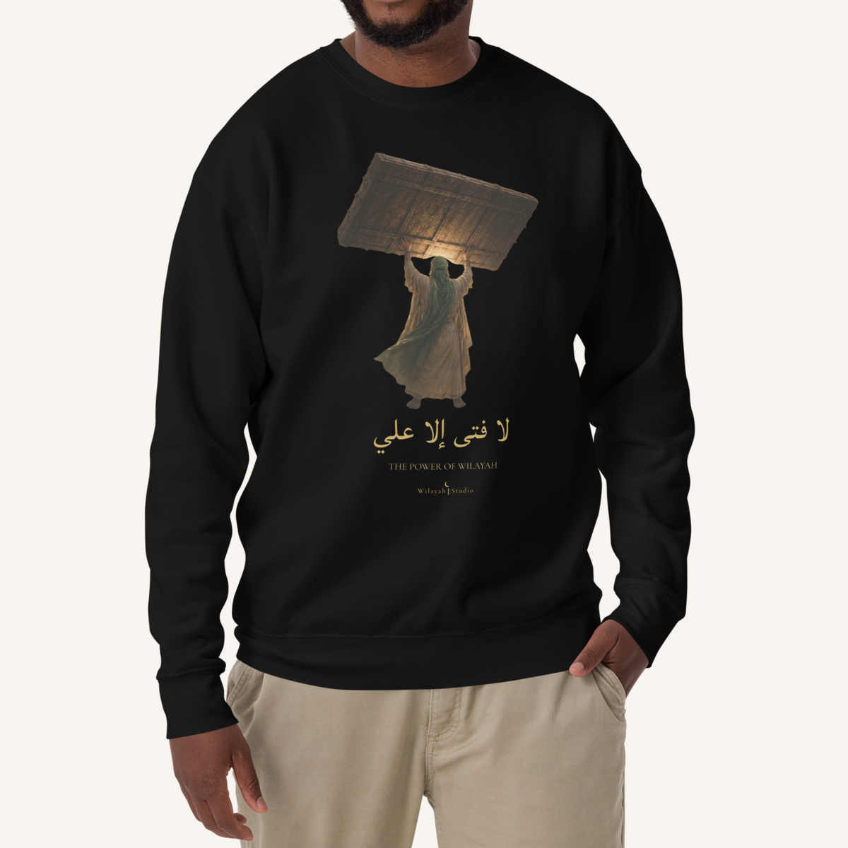 The Power of Wilayah | لا فتى إلا علي – Premium Sweatshirt