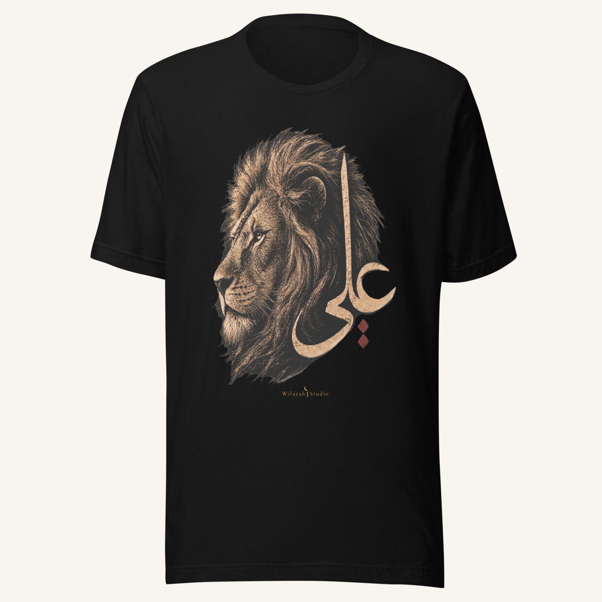 Lion of Allah | علي – Premium T-Shirt
