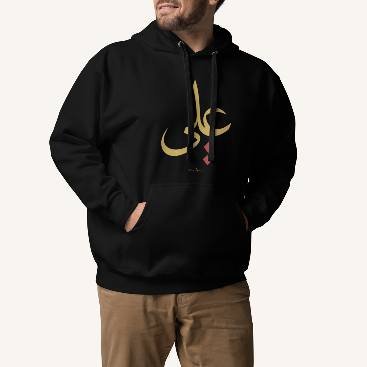 The Blessed Name | علي – Premium Hoodie