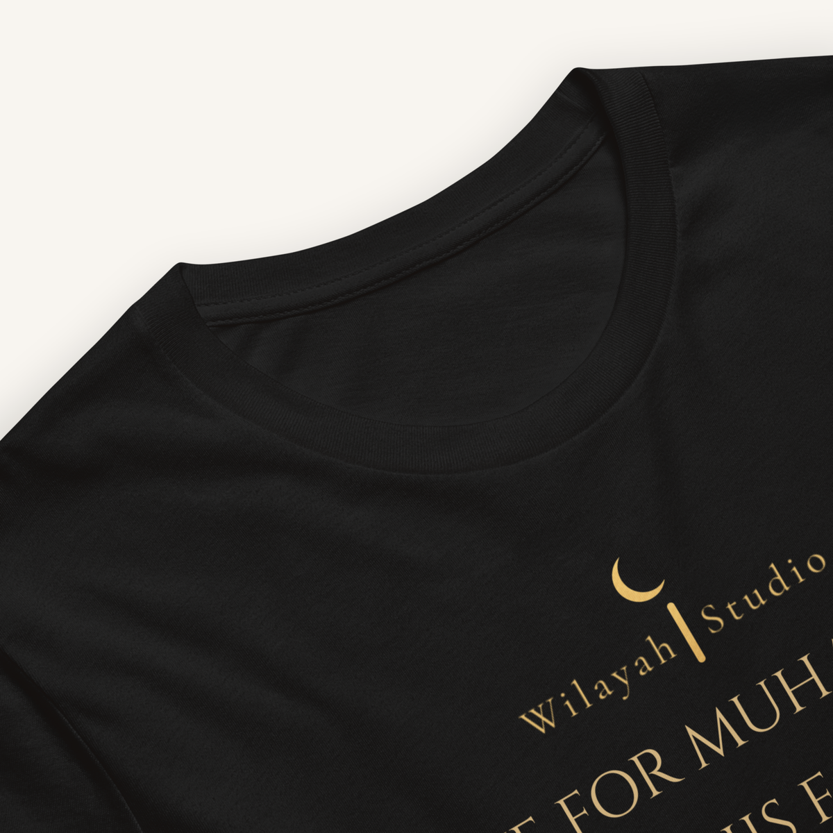 The Wilayah Signature | اللهم صل على محمد وآل محمد – Premium T-Shirt