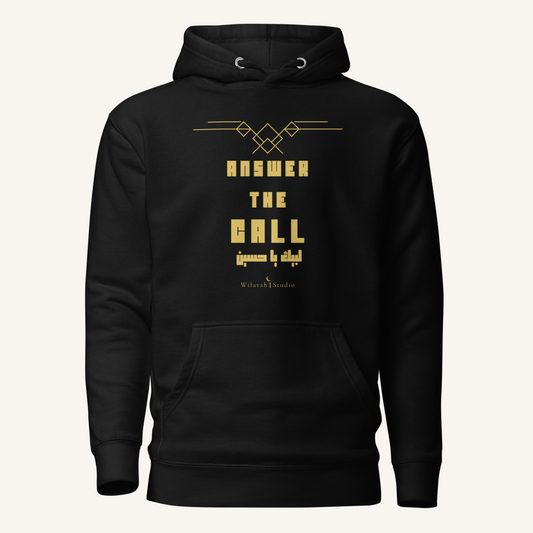 Answer The Call | لبيك يا حسين – Premium Hoodie