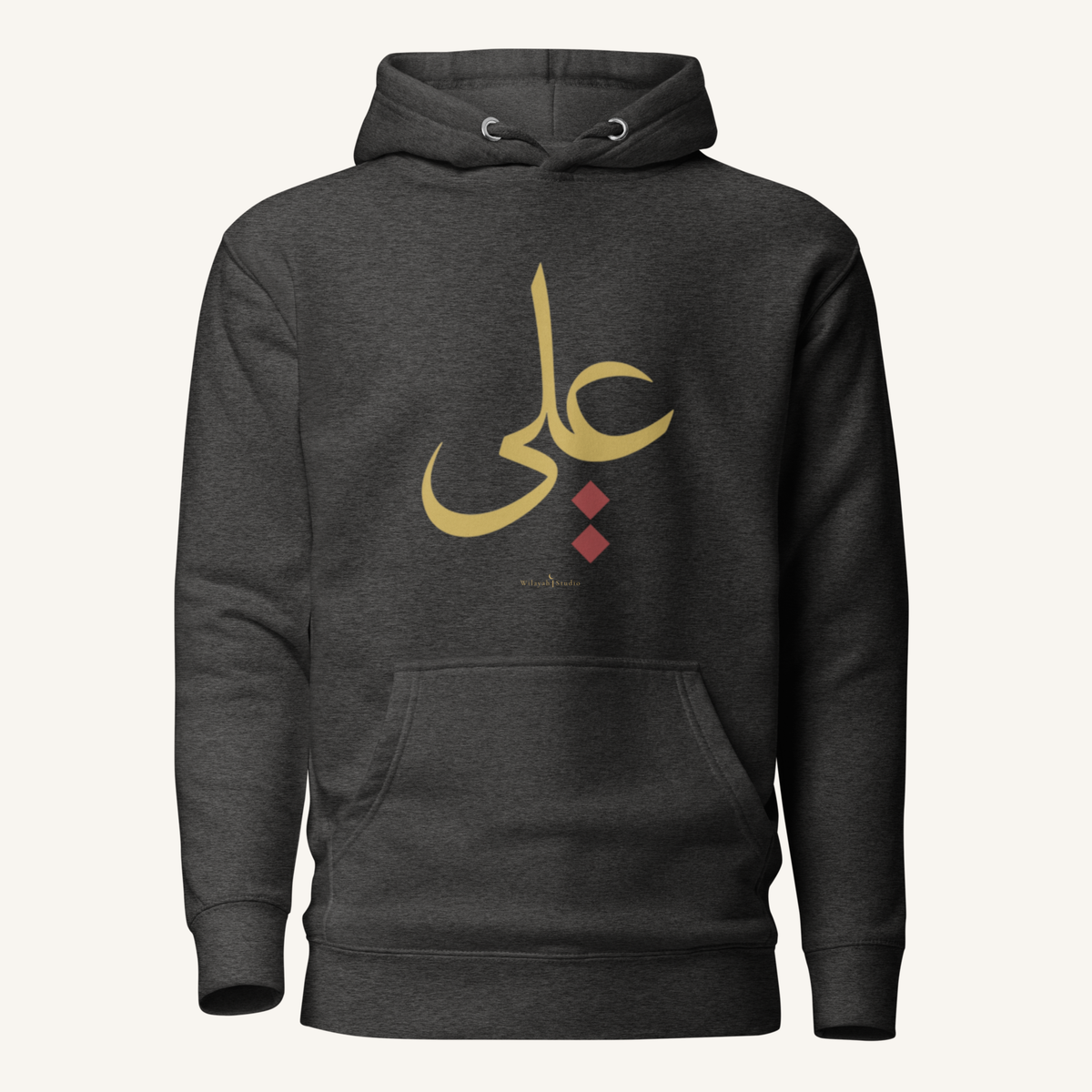 The Blessed Name | علي – Premium Hoodie