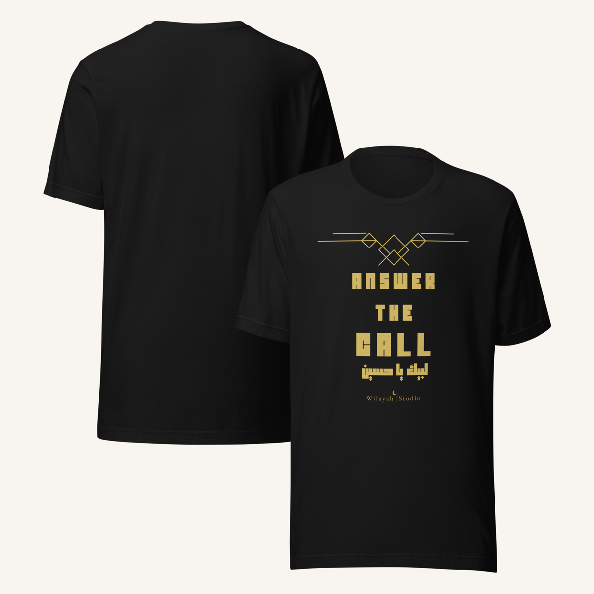 Answer The Call | لبيك يا حسين – Premium T-Shirt