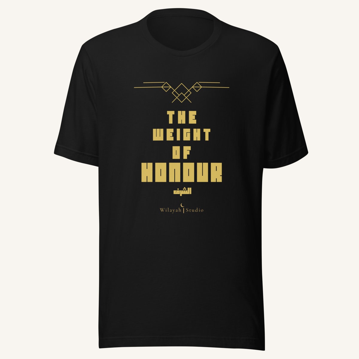 The Weight of Honour | الشرف – Premium T-Shirt