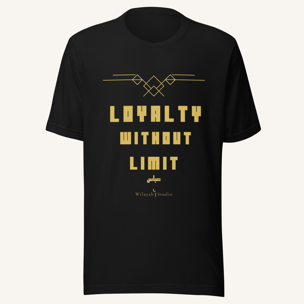 Loyalty Without Limit | عباس – Premium T-Shirt