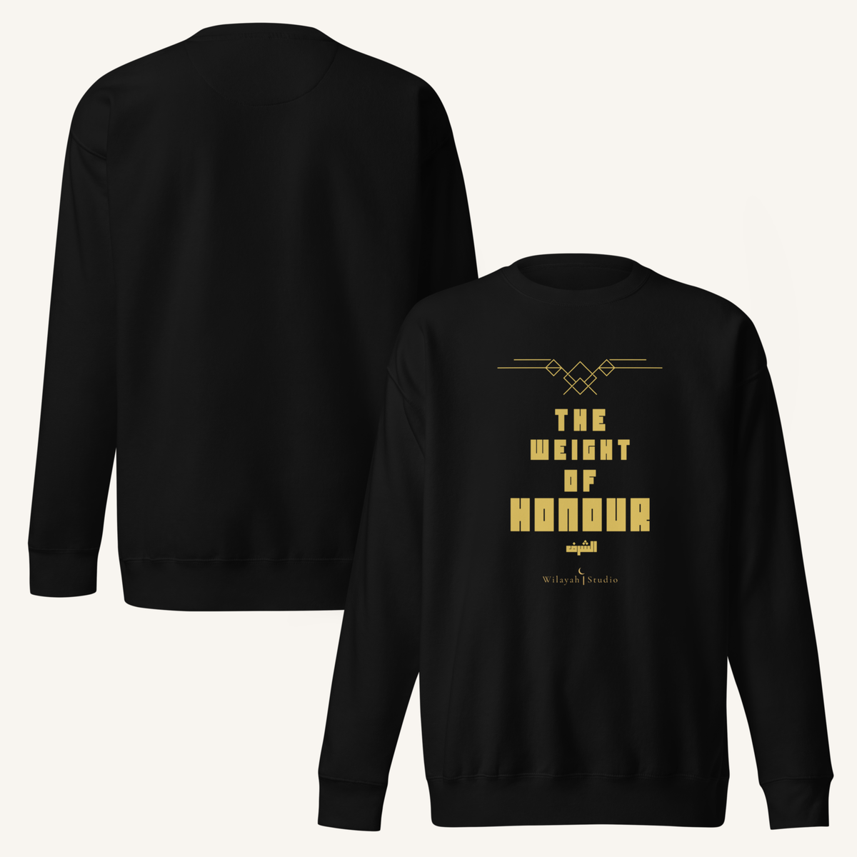 The Weight of Honour | الشرف – Premium Sweatshirt