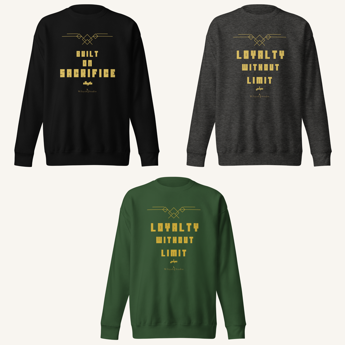 Built On Sacrifice | كربلاء – Premium Sweatshirt