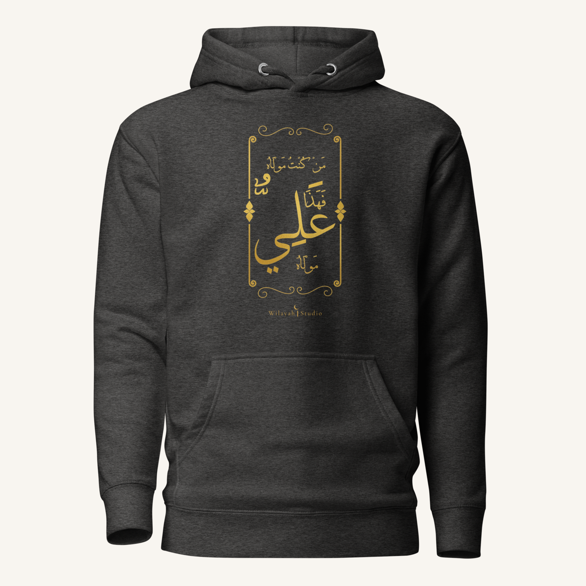 Man Kuntu Mawla | من كنت مولاه – Premium Hoodie