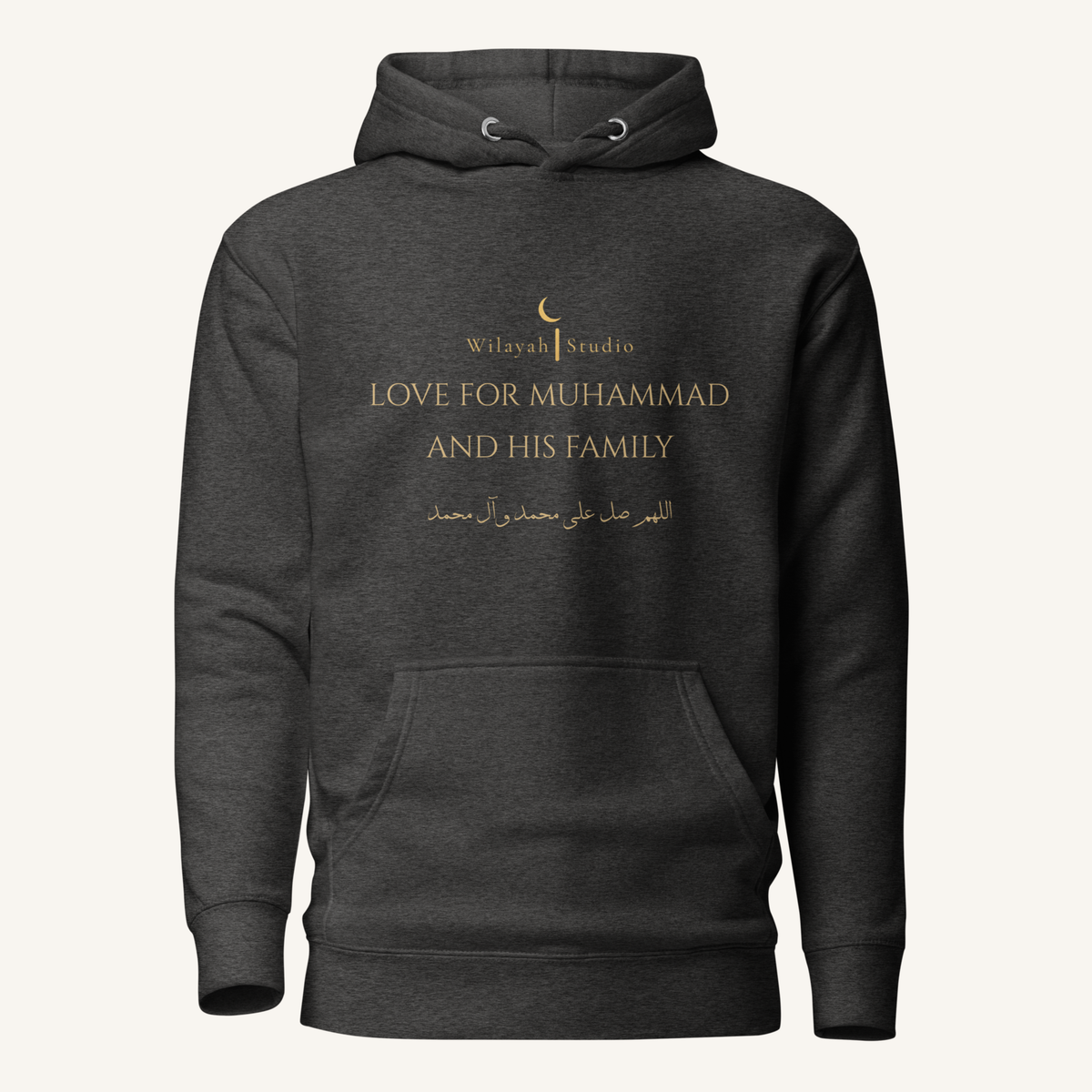 The Wilayah Signature | اللهم صل على محمد وآل محمد – Premium Hoodie
