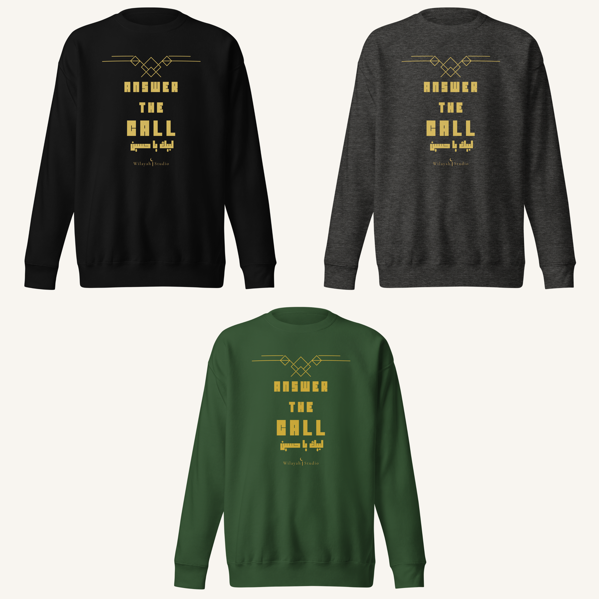 Answer The Call | لبيك يا حسين – Premium Sweatshirt