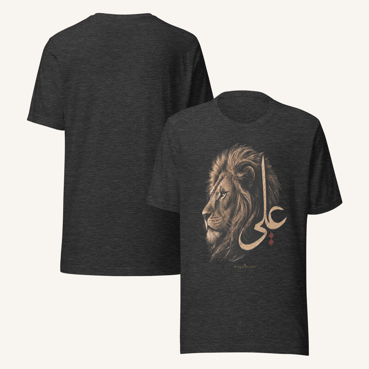 Lion of Allah | علي – Premium T-Shirt