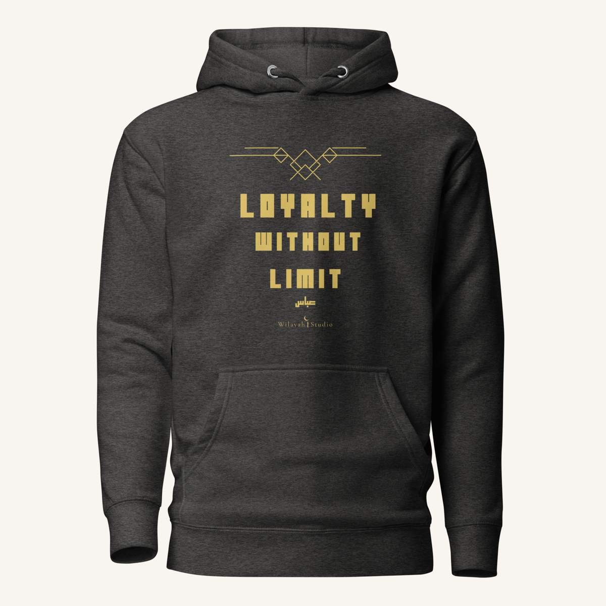 Loyalty Without Limit | عباس – Premium Hoodie