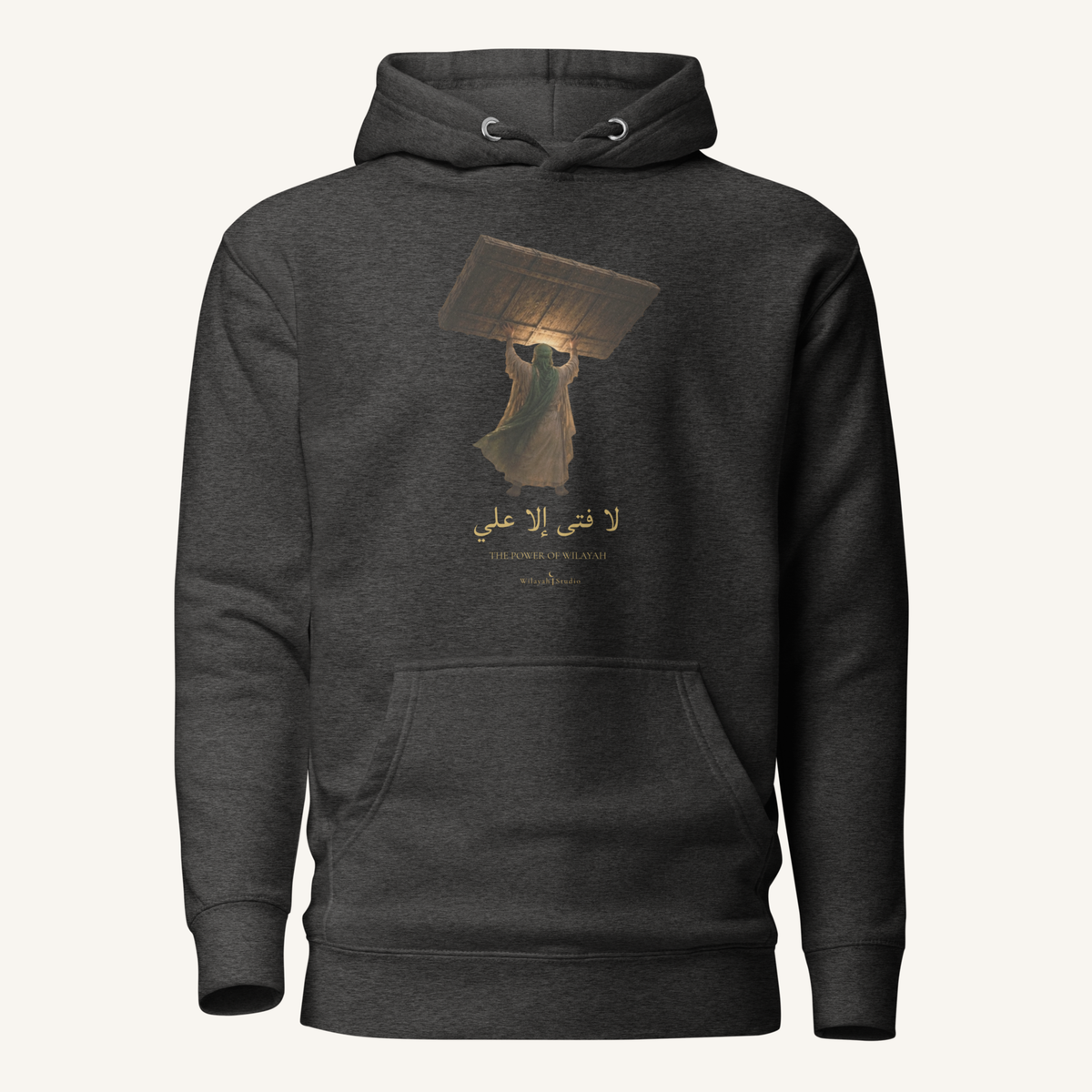 The Power of Wilayah | لا فتى إلا علي – Premium Hoodie