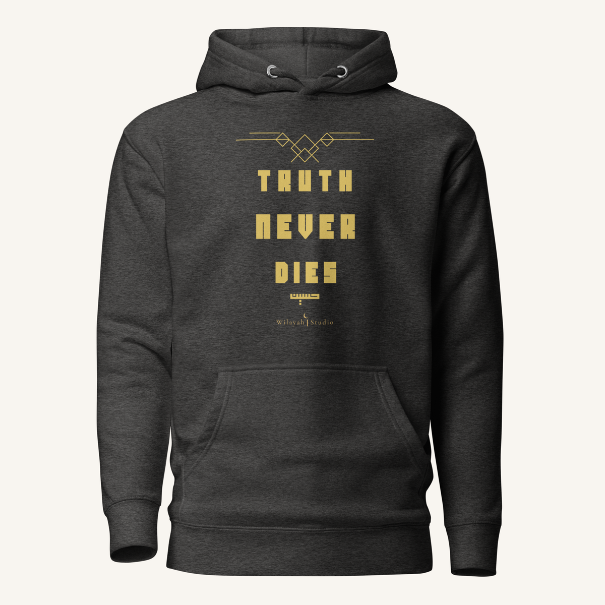 Truth Never Dies | حسين – Premium Hoodie