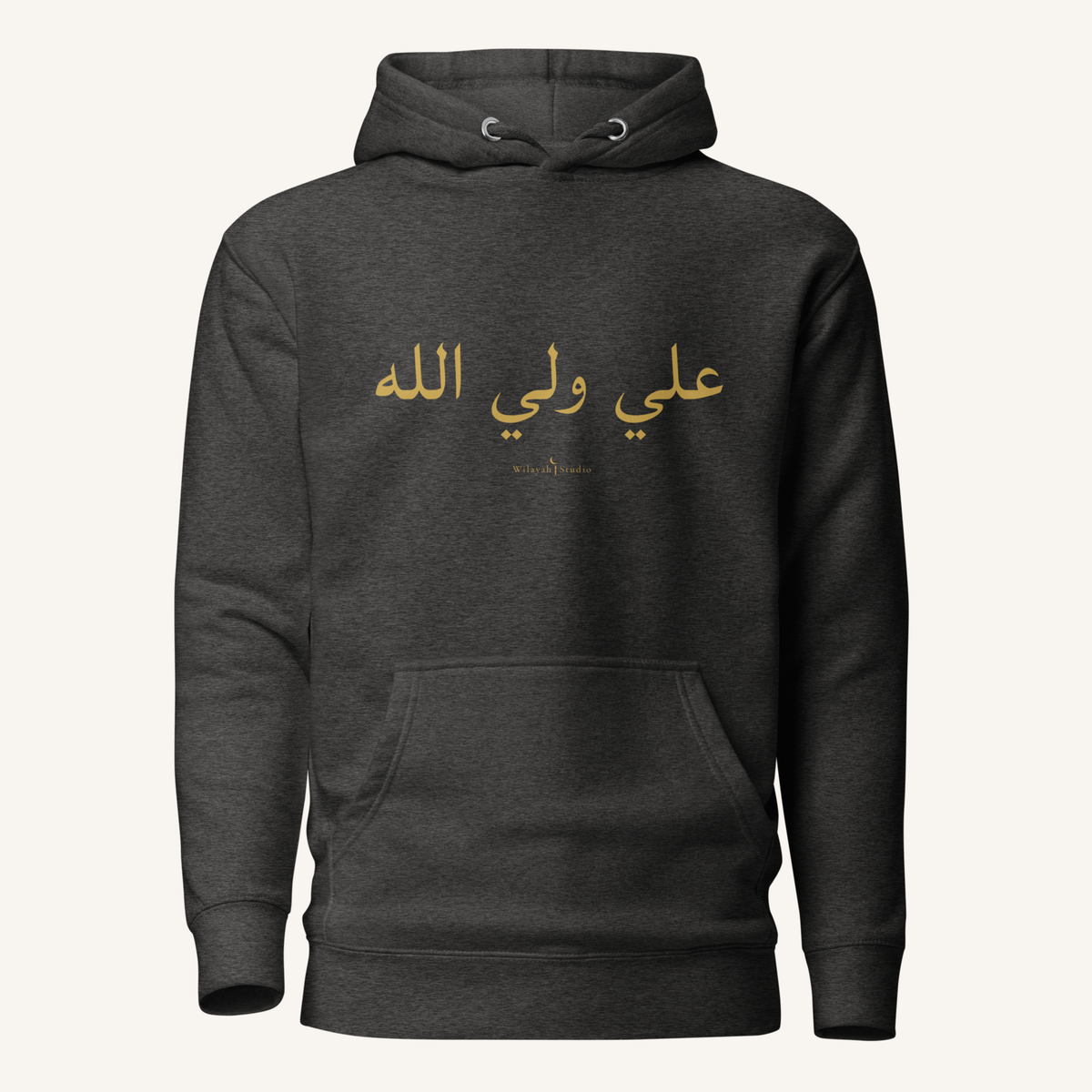 The Testimony of Wilayah | علي ولي الله – Premium Hoodie