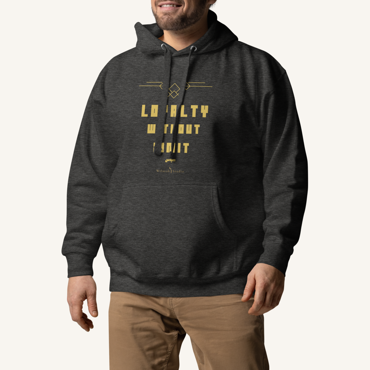 Loyalty Without Limit | عباس – Premium Hoodie
