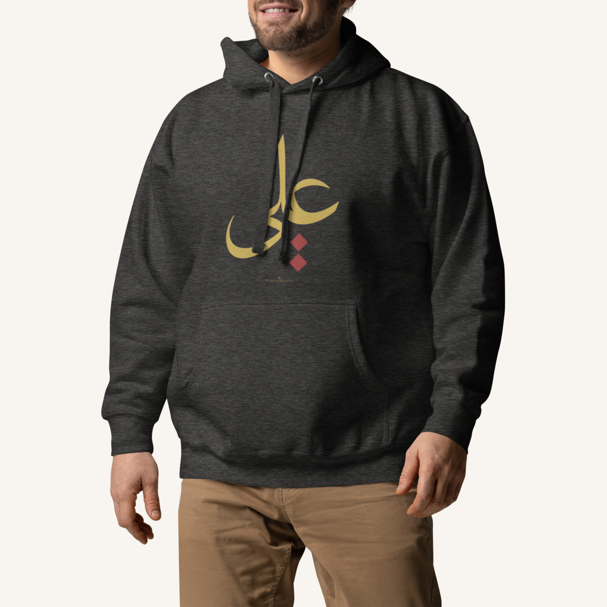 The Blessed Name | علي – Premium Hoodie
