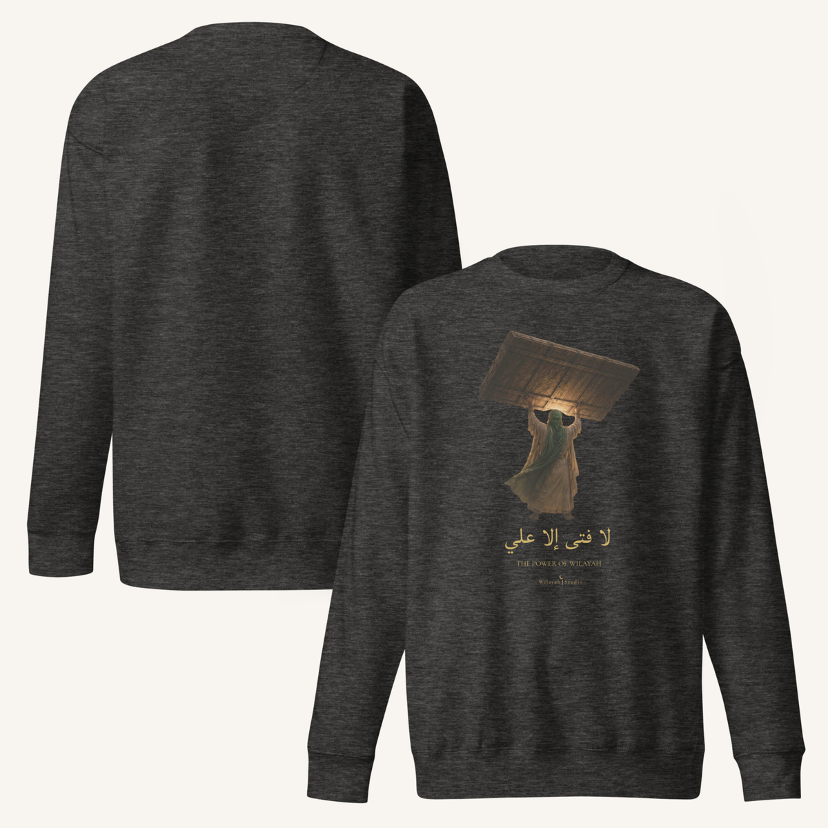 The Power of Wilayah | لا فتى إلا علي – Premium Sweatshirt