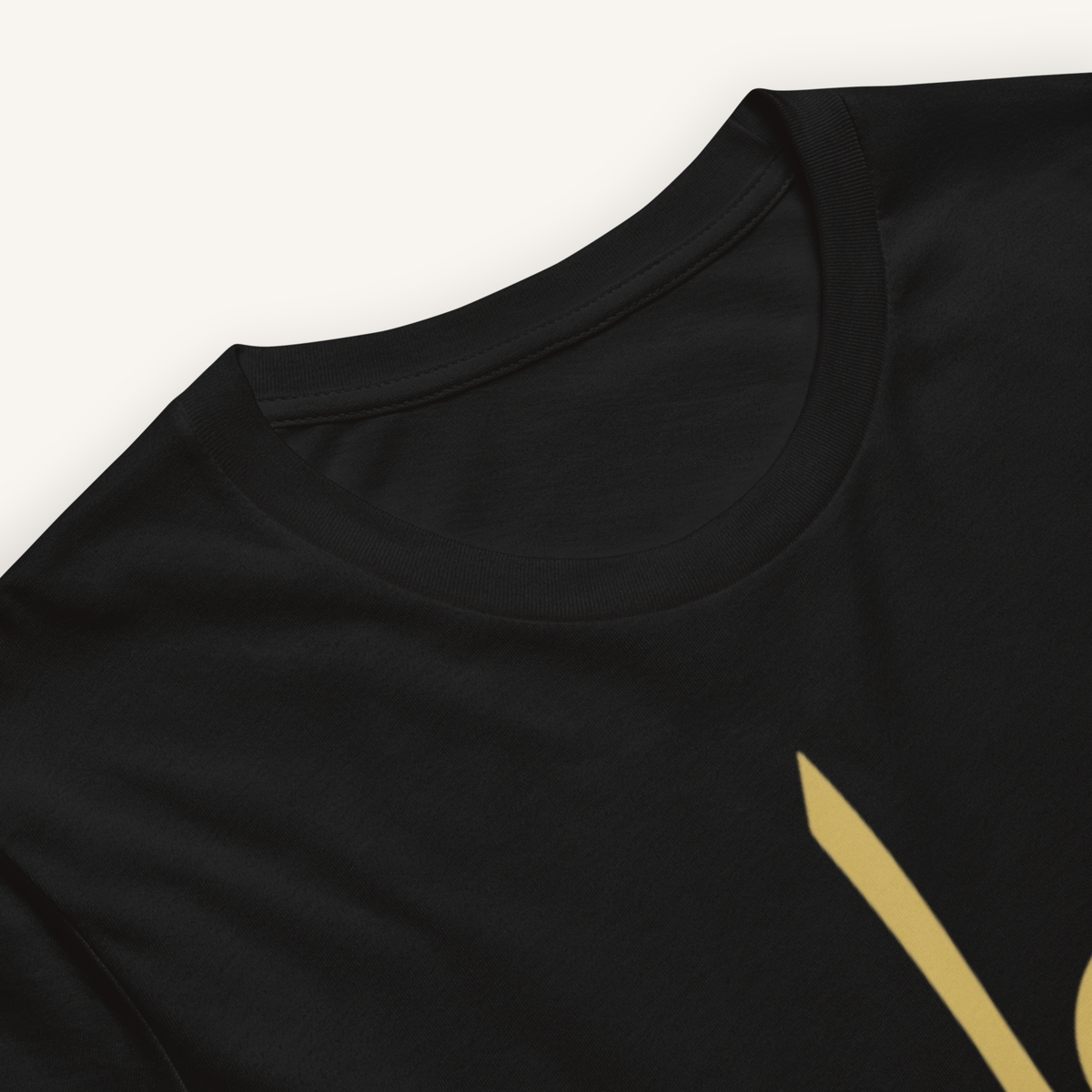 The Blessed Name | علي – Premium T-Shirt