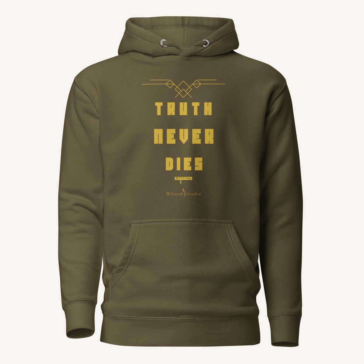 Truth Never Dies | حسين – Premium Hoodie