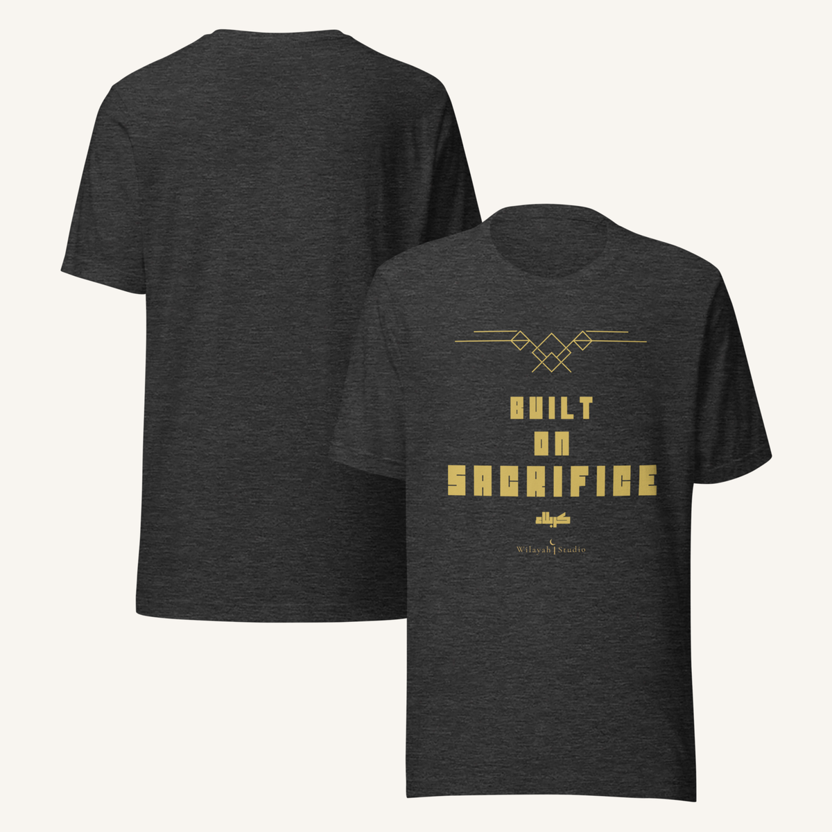 Built On Sacrifice | كربلاء – Premium T-Shirt