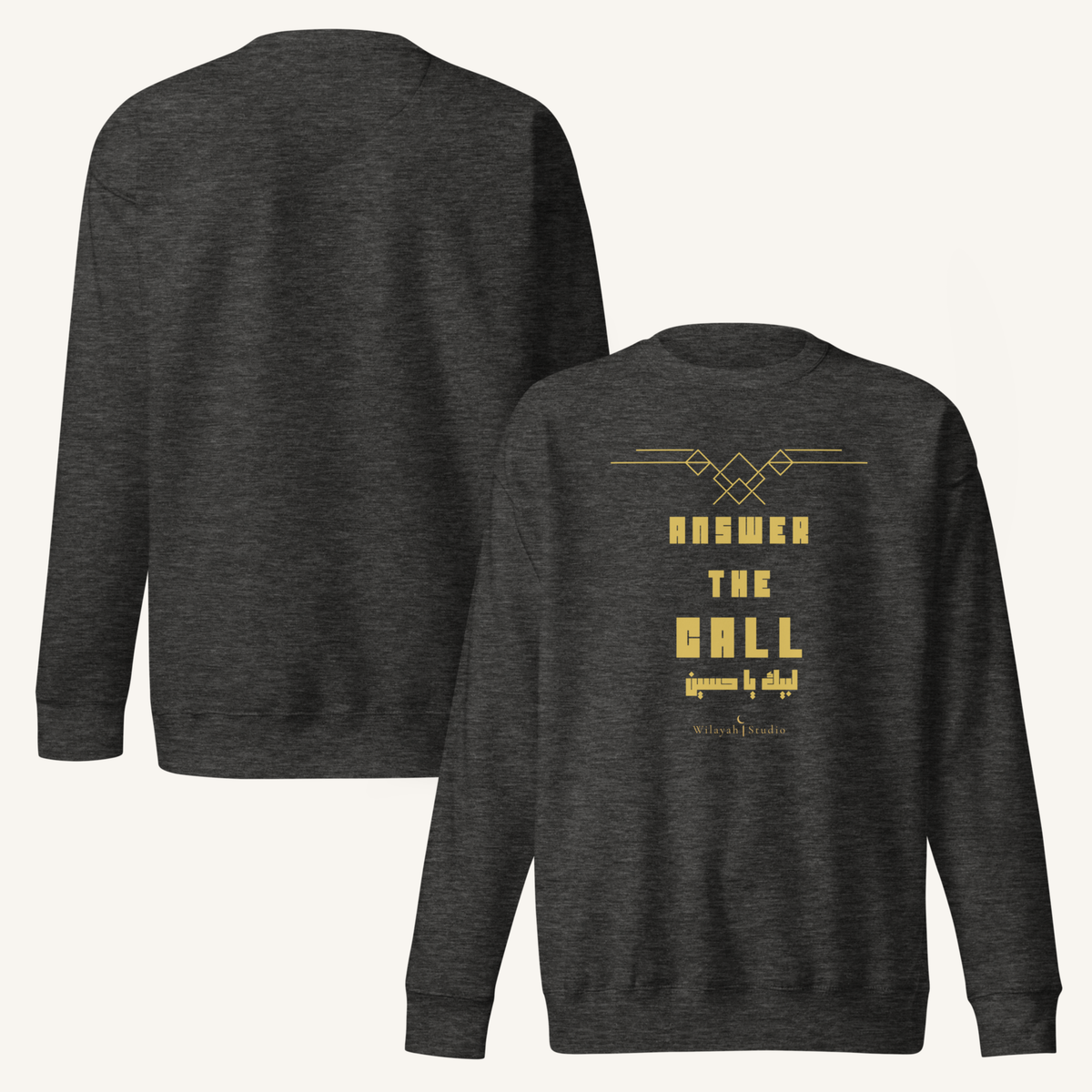 Answer The Call | لبيك يا حسين – Premium Sweatshirt