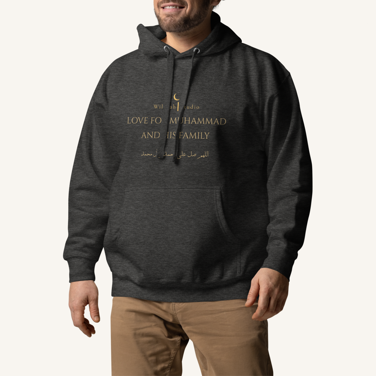 The Wilayah Signature | اللهم صل على محمد وآل محمد – Premium Hoodie