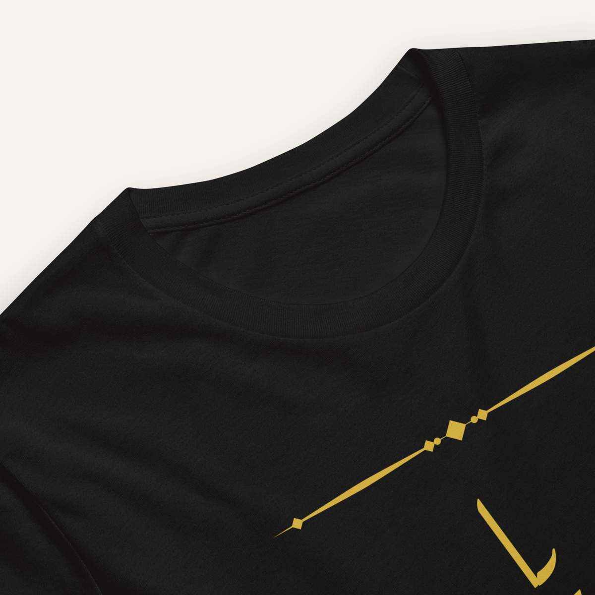 Ya Hussain | يا حسين – Premium T-Shirt