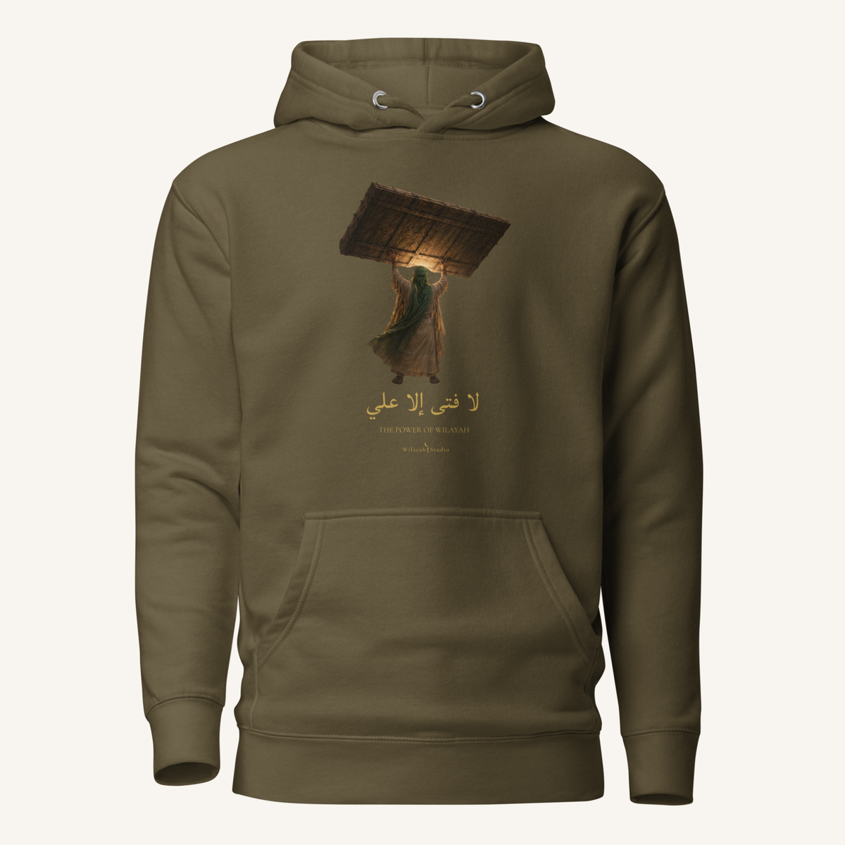 The Power of Wilayah | لا فتى إلا علي – Premium Hoodie