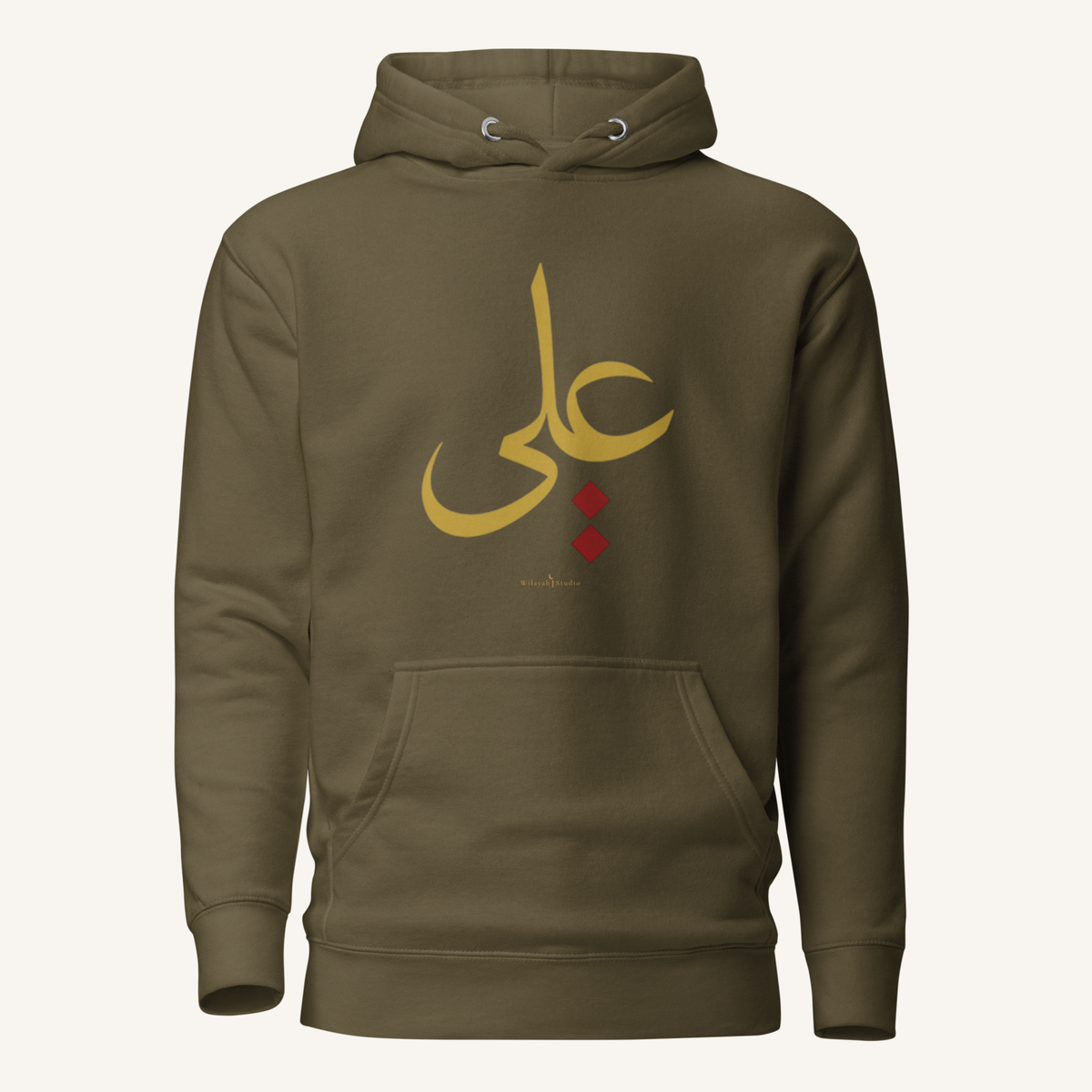 The Blessed Name | علي – Premium Hoodie