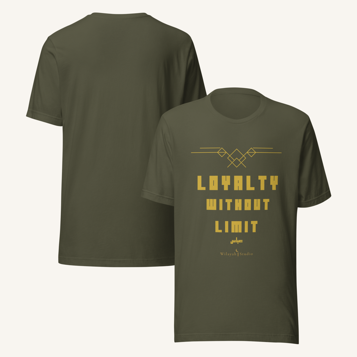 Loyalty Without Limit | عباس – Premium T-Shirt
