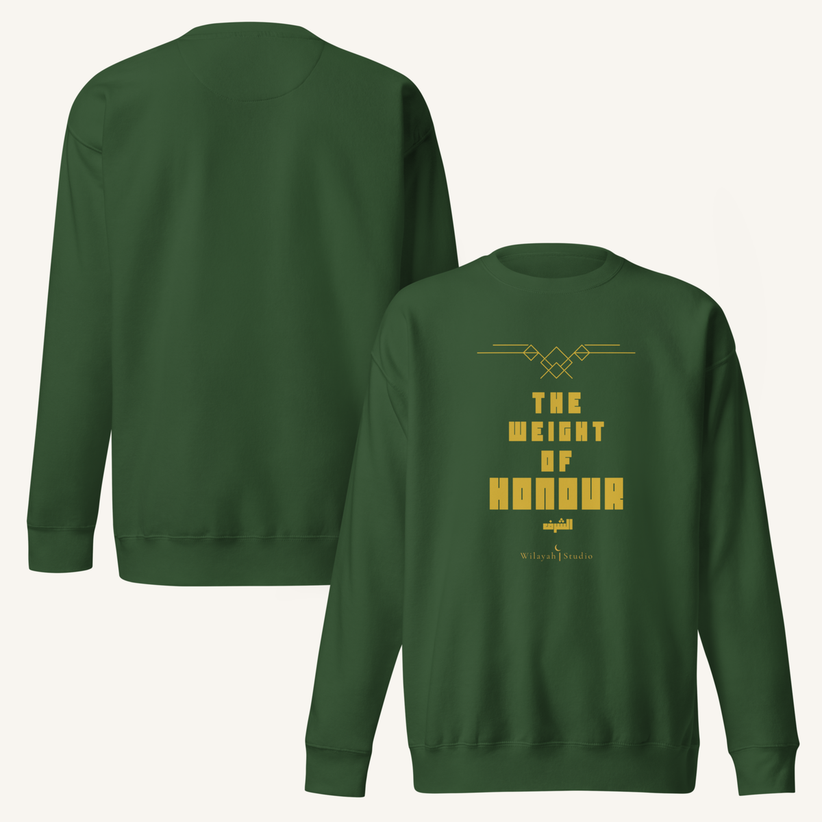 The Weight of Honour | الشرف – Premium Sweatshirt