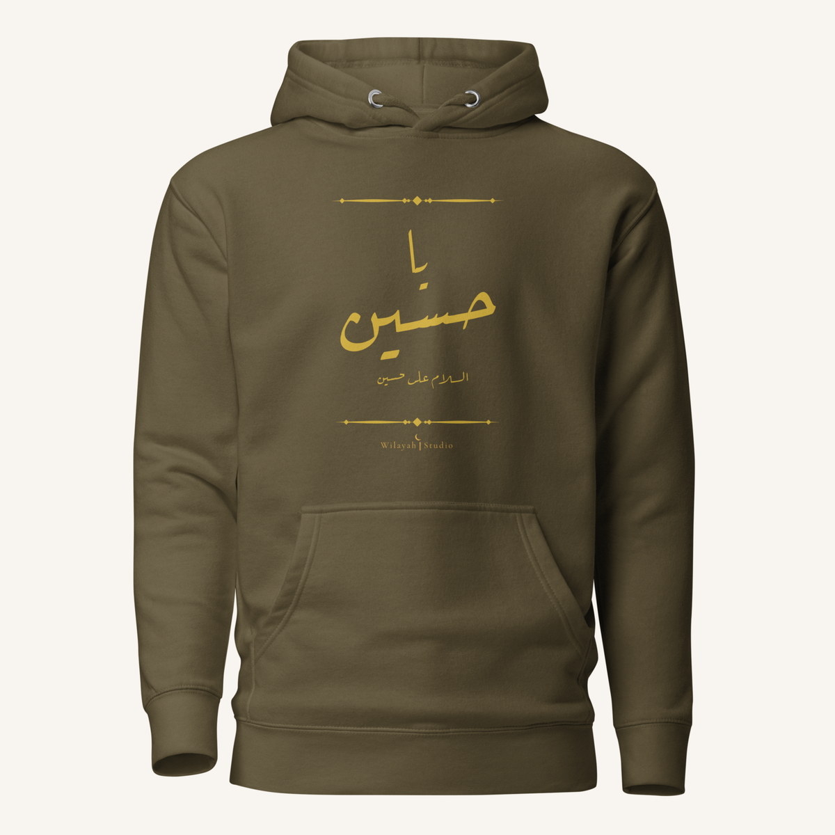 Ya Hussain | يا حسين – Premium Hoodie