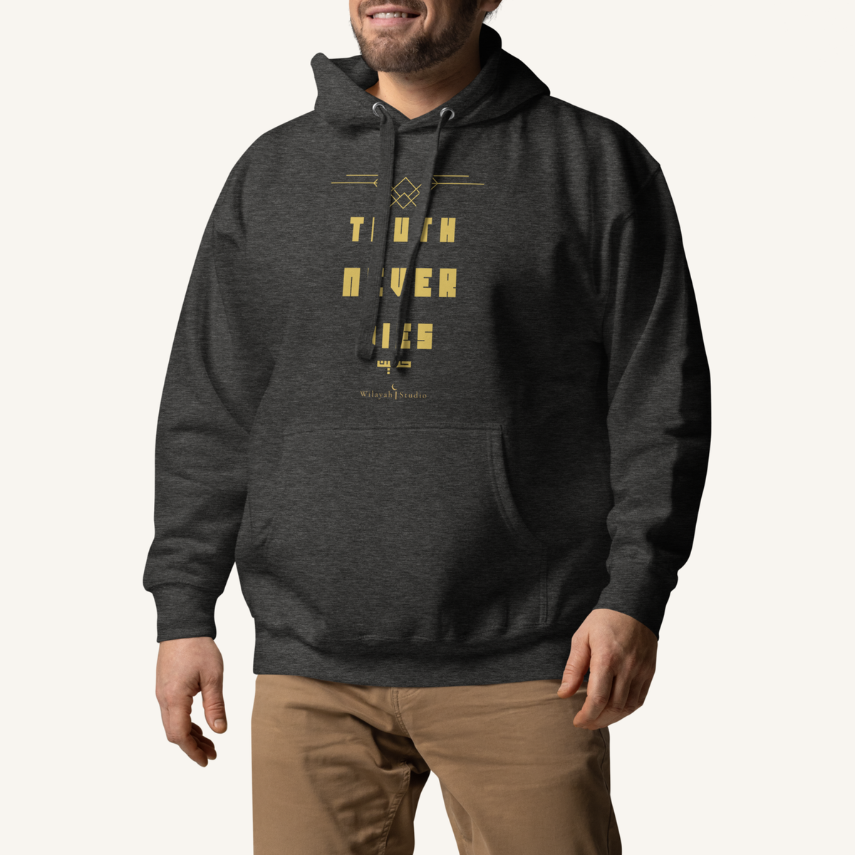 Truth Never Dies | حسين – Premium Hoodie