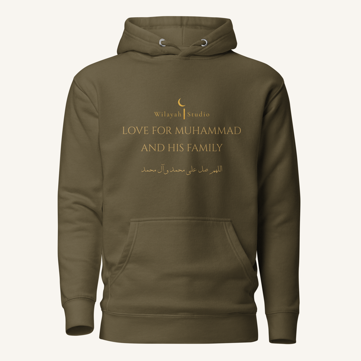 The Wilayah Signature | اللهم صل على محمد وآل محمد – Premium Hoodie