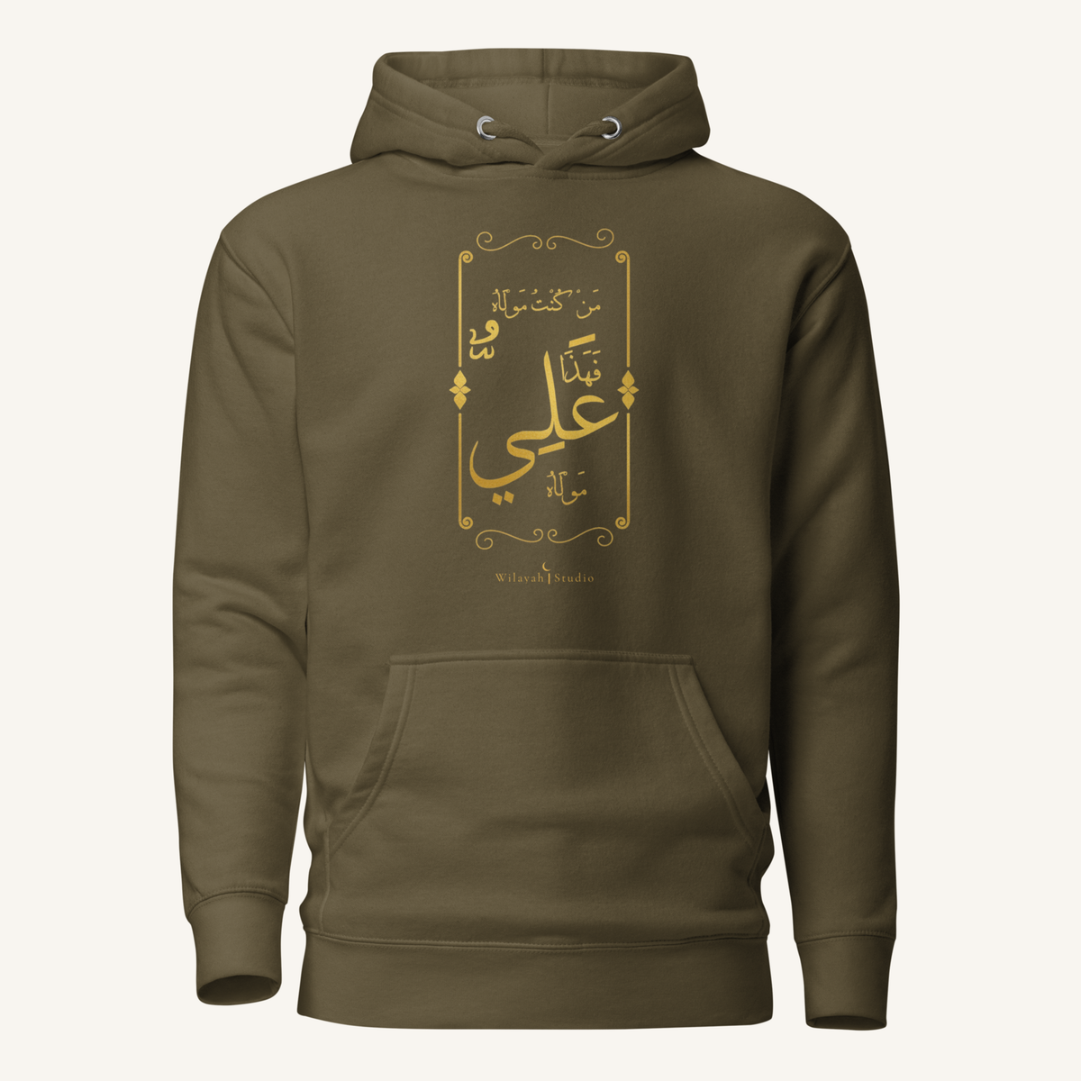 Man Kuntu Mawla | من كنت مولاه – Premium Hoodie