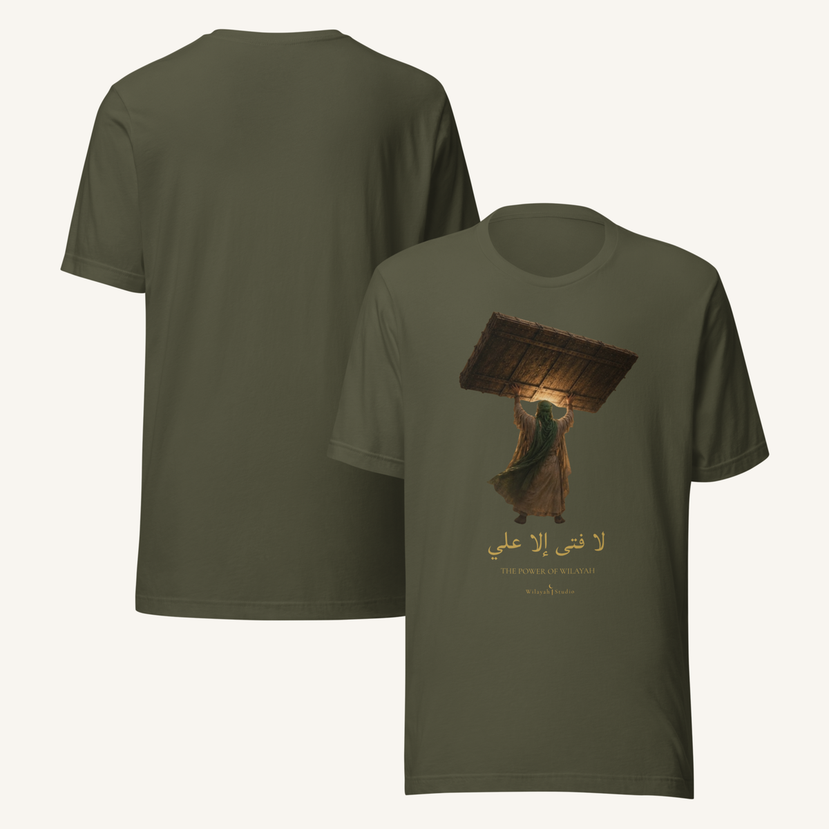 The Power of Wilayah | لا فتى إلا علي – Premium T-Shirt